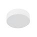 Світильник стельовий TK Lighting 10985 Livo M E27 3x15W IP54 білий