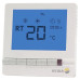 Терморегулятор Veria Control T45