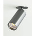 Світильник поворотний, спот Lumineka LM-TB-52-SR-3K-BA Tube LED 1x15W 3000K 1300Lm IP20 сріблястий