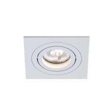 Точковий світильник Kloodi KD-BASE SQ92 GU10 WH 1x10W IP20 білий