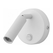 Світильник настінний TK Lighting ENZO G9 6Вт IP20 білий ( 4238 ) Світильник настінний TK Lighting ENZO G9 6Вт IP20 білий ( 4238 )