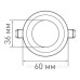 Світильник Maxus SDL 3Вт 3000K (1-SDL-010-01)