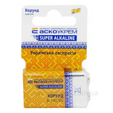 Батарейка лужна Аско-Укрем Корунд.6LR61.SC1 (вакуум 1шт) Батарейка лужна Аско-Укрем Корунд.6LR61.SC1 (вакуум 1шт)