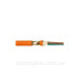 Кабель NHXH FE180/E90 2x1,5