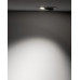 Точковий світильник Nowodvorski 10551 Egina LED 1x10W 3000K 700Lm IP20 білий