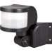 Інфрачервоний датчик руху E.Next e.sensor.pir.13.black 270° IP44 чорний (s061019)