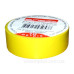 Ізолента E.Next e.tape.stand.10.yellow 10м жовта (s022002)