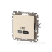 Розетка USB Schneider Electric Sedna Design & Elements A+C 3A 45Вт бежева SDD112404
