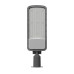 Світильник вуличний VIOLUX CONCORD 30W 3900Lm 5000K ( 430322 )