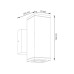 Вуличний світильник Goldlux 323248 Morris GU10 2x12W IP54 чорний