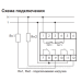 Реле часу F&F PCU-510 DUO 230В AC/24В AC/DC 2х8А
