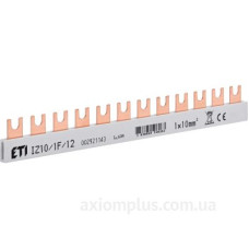 Шина живлення ETI 2921143 IZ 10/1F/12 1р (0,21m)