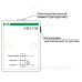 Сутінкове реле F&F AZH-106 16А ІР65