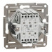 Перемикач двоклавішний Schneider Electric Asfora без рамки кремовий (EPH0670123)