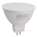 Світлодіодна лампа TNSy LED MR16-5W-GU5.3-220V-4000K-450L ICCD (TNSy5000047)