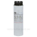Конденсатор ETI 004656858 LPC-DW 440V 7.5 kVAr Конденсатор ETI 004656858 LPC-DW 440V 7.5 kVAr