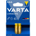 Батарейка лужна Varta Longlife AAA (блістер 2шт)
