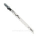 Лобзикові пилки Bosch T101BR (5шт)