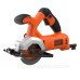 Дискова мережева пила Black&Decker BES510 Ø85х10мм 3600об/хв об/хв