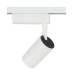 Трековий світильник Nowodvorski 7623 Profile Zoom LED 1x9W 3000K 600Lm IP20 білий