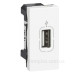 USB розетка Legrand Mosaic 1 модуль біла