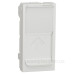 Накладка для розетки RJ45 Schneider Electric NU941018 з полем для напису 1М (біла)