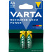 Акумуляторні батареї Varta ACCU AA 2600mAh (блістер 2шт)