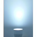 Розумна світлодіодна лампочка MiLight LL107-CCT GU10 1x6W 2700K-6500K 580Lm IP20