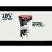 Акумуляторний фрезер Metabo FMV 18 LTX BL 8 18В 4800-29000об/хв (601742800) Акумуляторний фрезер Metabo FMV 18 LTX BL 8 18В 4800-29000об/хв (601742800)