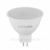 Світлодіодна лампа Eurolamp LED-SMD-07533(P) Eco 7Вт 3000К MR16 GU5.3