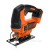 Акумуляторний електролобзик Black&Decker BDCJS18N 18В Акумуляторний електролобзик Black&Decker BDCJS18N 18В