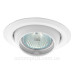 Точковий поворотний світильник Kanlux Argus CT-2117-W (00311) білий
