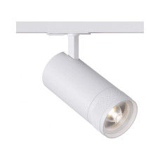Трековий світильник Kloodi KD-FOCUS 30W 3K WH LED 2400Lm IP20 білий Трековий світильник Kloodi KD-FOCUS 30W 3K WH LED 2400Lm IP20 білий