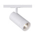 Трековий світильник Kloodi KD-FOCUS 30W 3K WH LED 2400Lm IP20 білий
