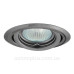 Точковий поворотний світильник Kanlux Argus CT-2115-GM (00334) графітовий Точковий поворотний світильник Kanlux Argus CT-2115-GM (00334) графітовий