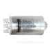 Імпульсно-запалювальний пристрій E.Next e.ignitor.3.wire.70.400 (l0410001)