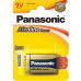 Батарейка Panasonic Alkaline Power 6LR61 BLI 1 6LR61REB/1BP (1 шт)