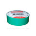 Ізолента E.Next e.tape.stand.20.green 20м зелена (s022013)