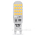 Cіліконова LED лампа Videx G9S G9 4Вт 4100K (VL-G9S-04224)