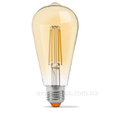 Світлодіодна лампа філаментна Videx Filament ST64FA E27 10Вт 2200K (VL-ST64FA-10272) бронза