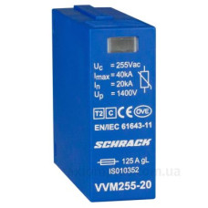Змінний модуль захисного розрядника Schrack IS010352 Vartec 255В 20кА клас C Змінний модуль захисного розрядника Schrack IS010352 Vartec 255В 20кА клас C