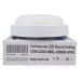 Світильник TNSy LED Round Ceiling 12W-220V-960L-6500K-IP65 (TNSy5000509)