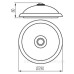 Світлодіодний світильник Kanlux FOGLER LED 14W-NW 4000К (18121) із сенсором руху