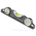 Рівень Stanley FatMax XL 250мм