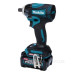 Акумуляторний ударний гайкокрут Makita TW005GD201 XGT 40В 2,5Аг з 2 акумуляторами DC40RA Акумуляторний ударний гайкокрут Makita TW005GD201 XGT 40В 2,5Аг з 2 акумуляторами DC40RA