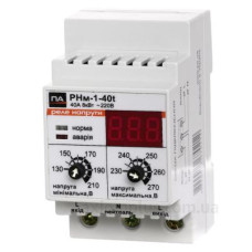Реле напруги РНм-1-40t Реле напруги РНм-1-40t