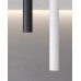 Точковий світильник Kloodi KD-TUB200 5W 3К WH LED 400Lm IP20 білий