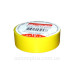 Ізолента E.Next e.tape.stand.10.yellow 10м жовта (s022002)