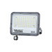 Прожектор LED Violux CARBON-S 50W 5000K 6000lm IP65 з датчиком ( 400232 )