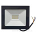 Прожектор TNSy LED ECO Slim 30Вт 2100Лм 6500K IP65 (TNSy5000237)